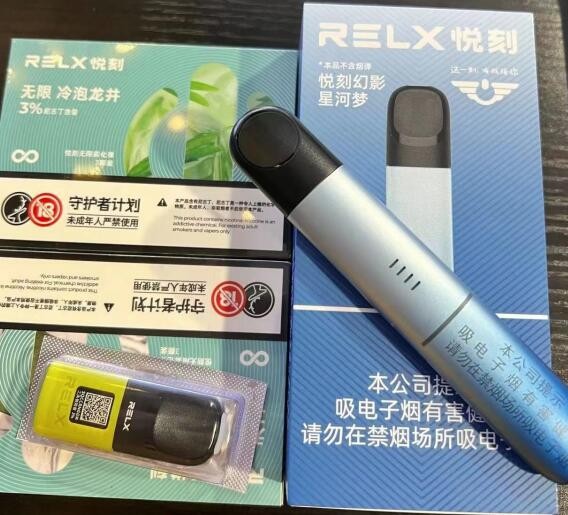 电子烟英文缩写字母PNP 电子烟英文术语
